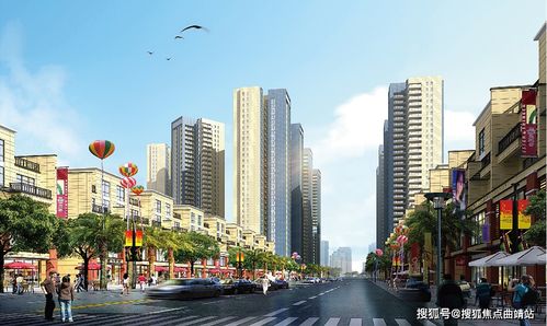 曲靖華廈潤(rùn)城 價(jià)格大優(yōu)惠，前所未有，城優(yōu)城惠正當(dāng)時(shí)